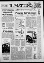 giornale/TO00014547/1989/n. 250 del 21 Settembre